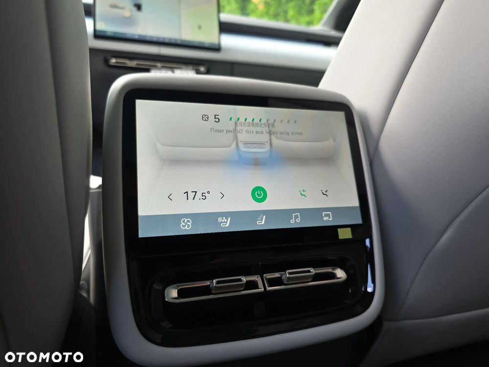 XPeng P7+ 74.9 kWh RWD Long Rage Pro - 21