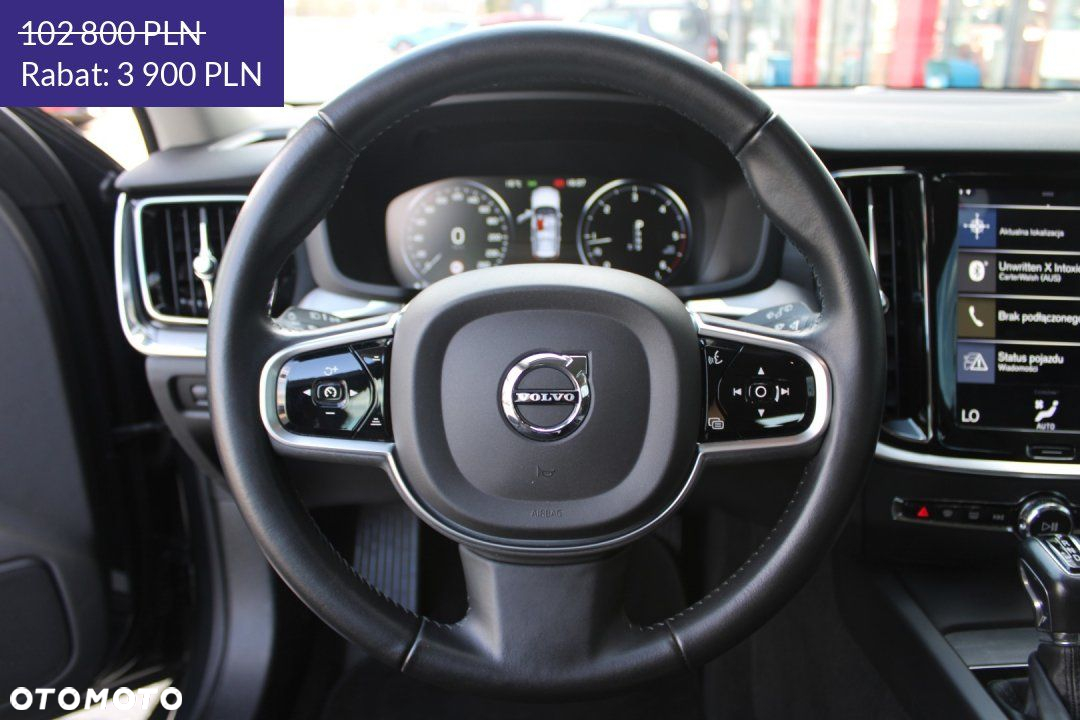 Volvo V60 - 25