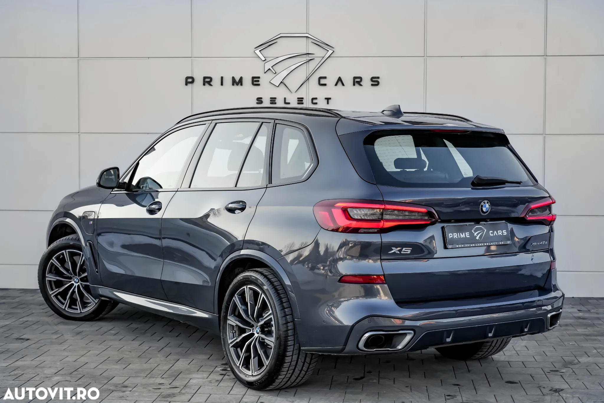 BMW X5 xDrive45e - 10