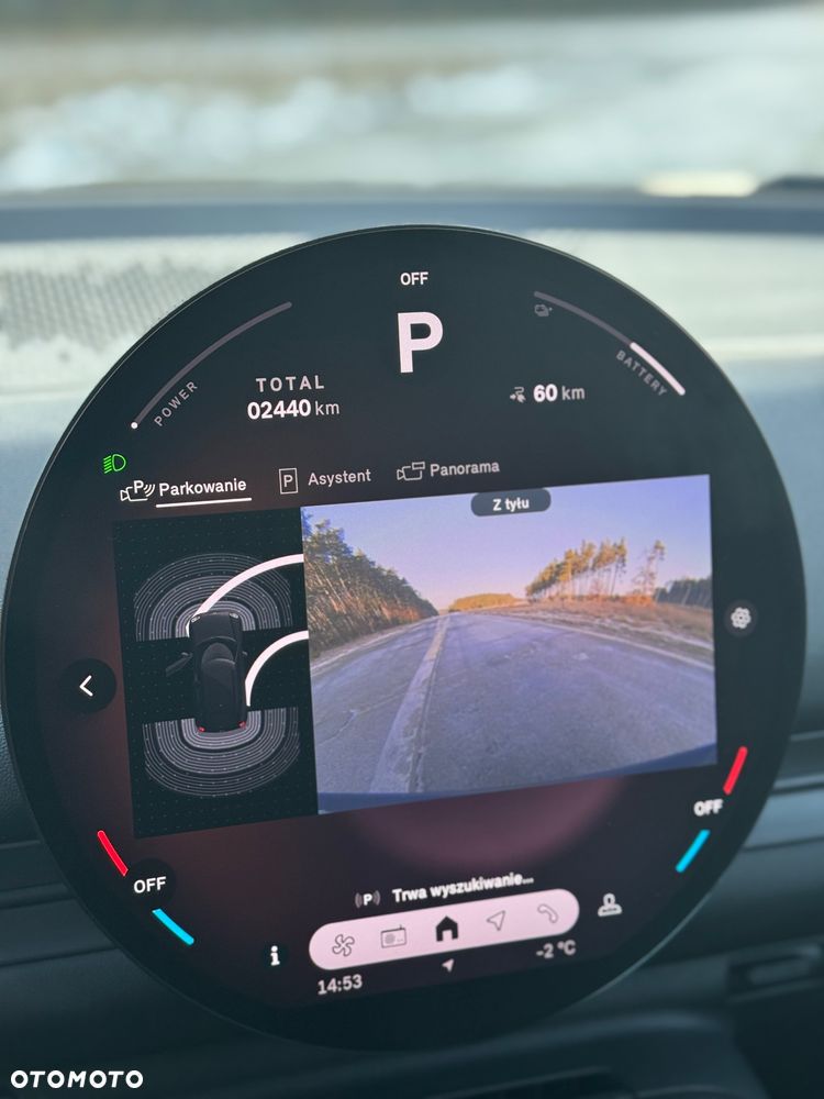 MINI Aceman E Essential Trim - 28