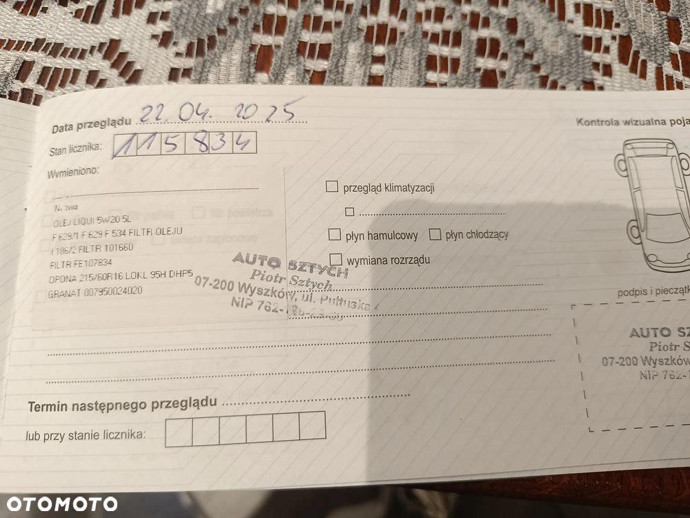 Ford Mondeo 1.5 EcoBoost Silver X (Amb Plus) - 40