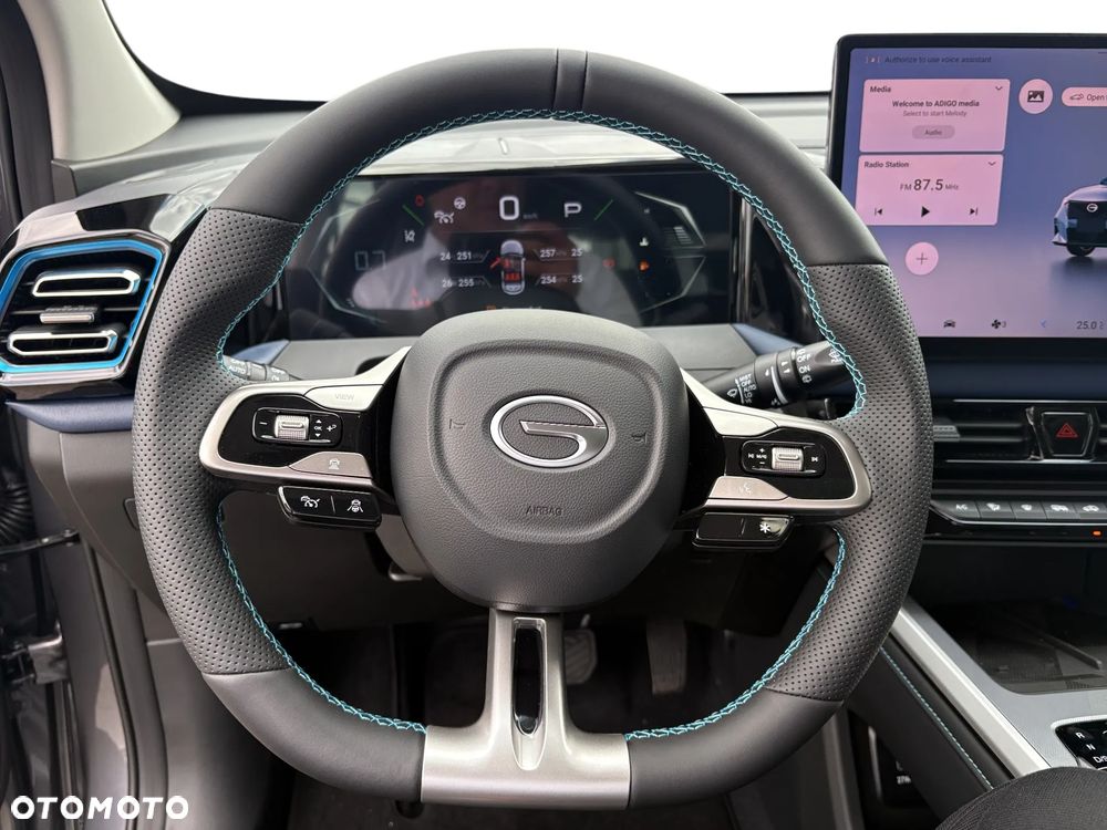 GAC Emzoom - 18