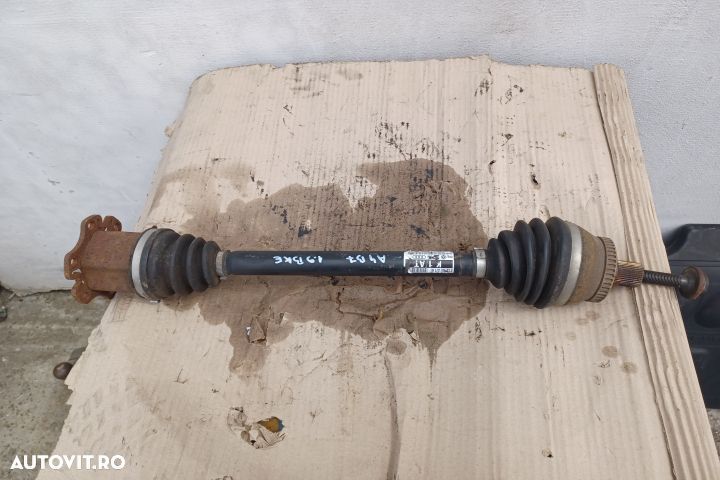 PLANETARA FATA STANGA 8E0407271AT Audi A4 B7 [2004 - 2008] - 1