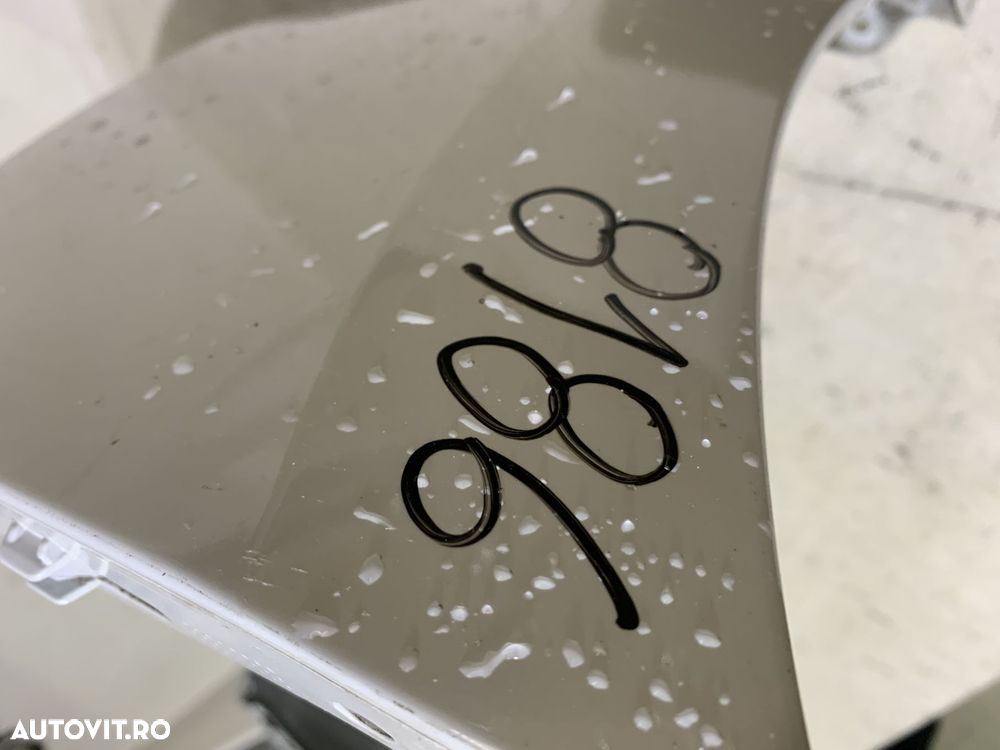 Bara fata Skoda Fabia, 2019, 2020, 2021, 2022, cod origine OE 6V0807221F. - 12