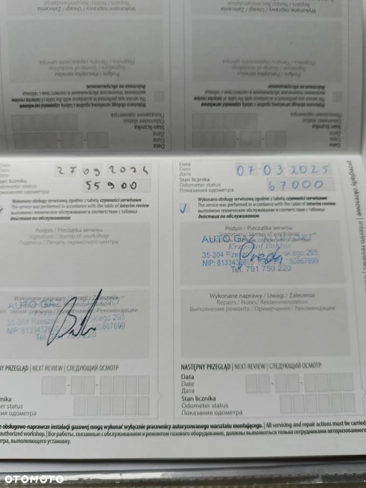 Audi Q5 2.0 TFSI Quattro S tronic design - 17