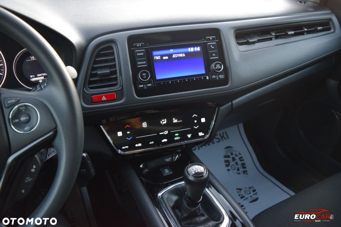 Honda HR-V - 21