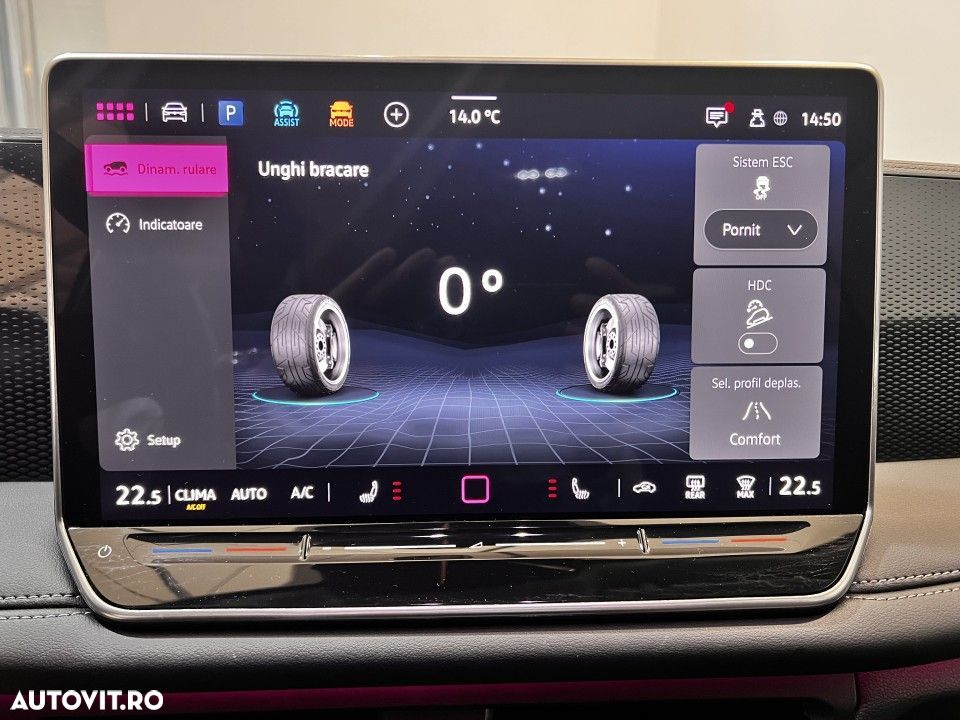 Volkswagen Tiguan - 22