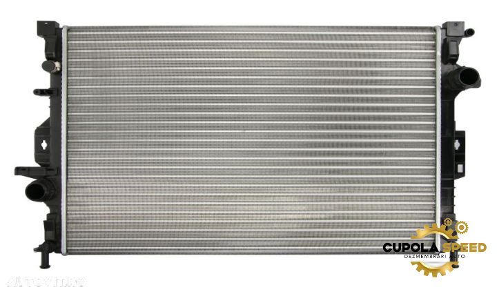 Radiator apa transmisie automata 6G918005FB LR002641 30748550 NRF - P - 1