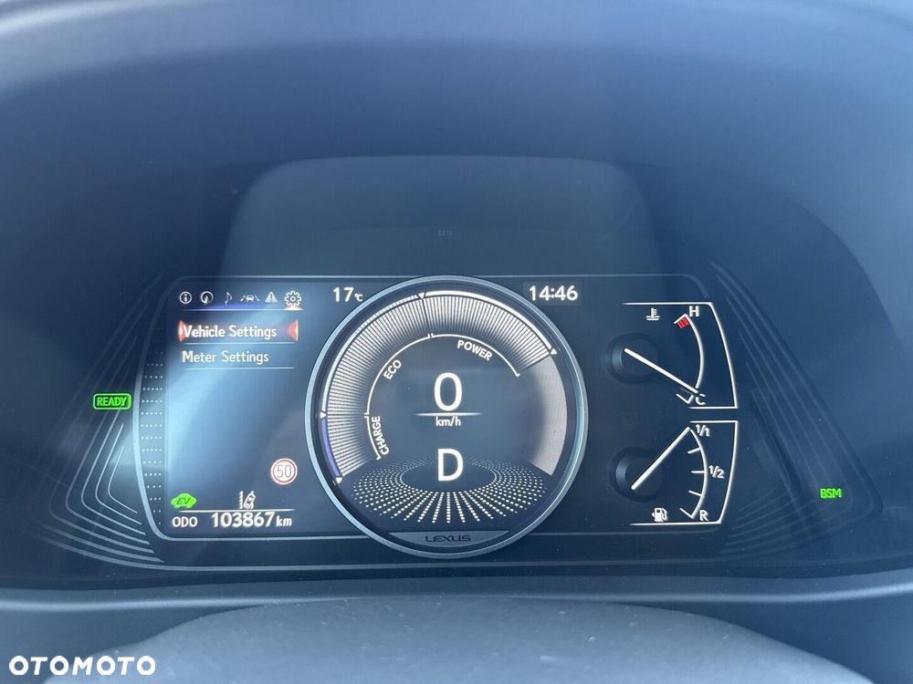 Lexus UX - 18