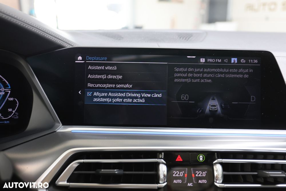 BMW X5 xDrive45e - 33