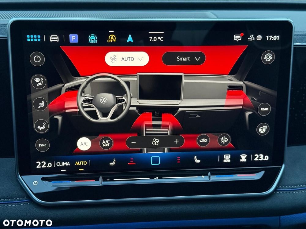 Volkswagen Tiguan - 23