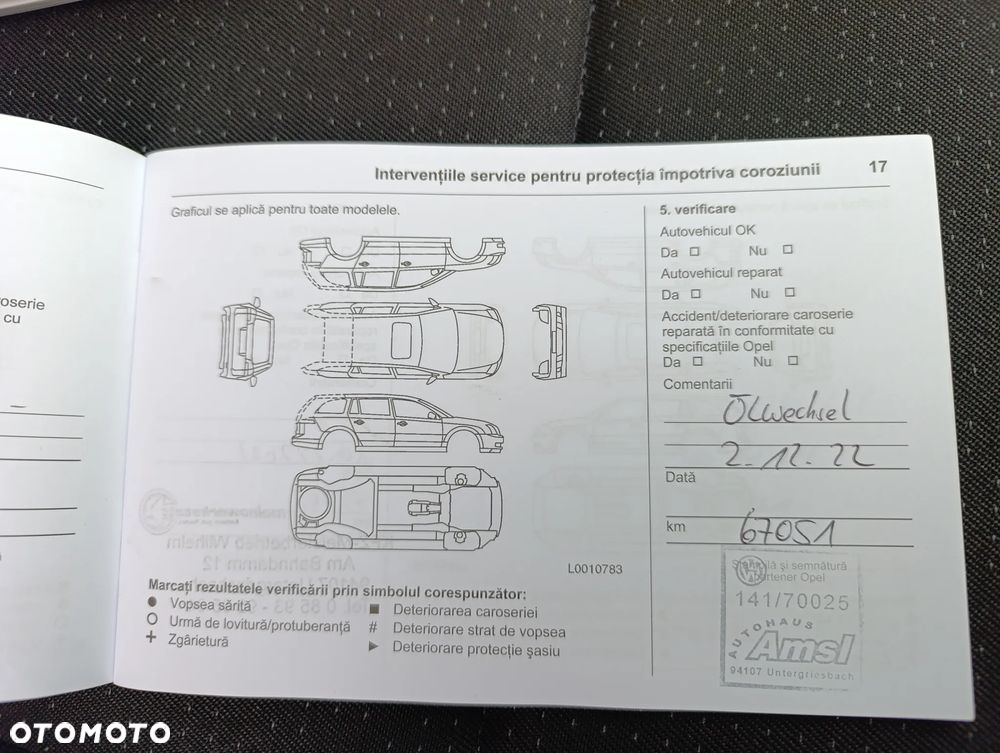Opel Insignia - 23