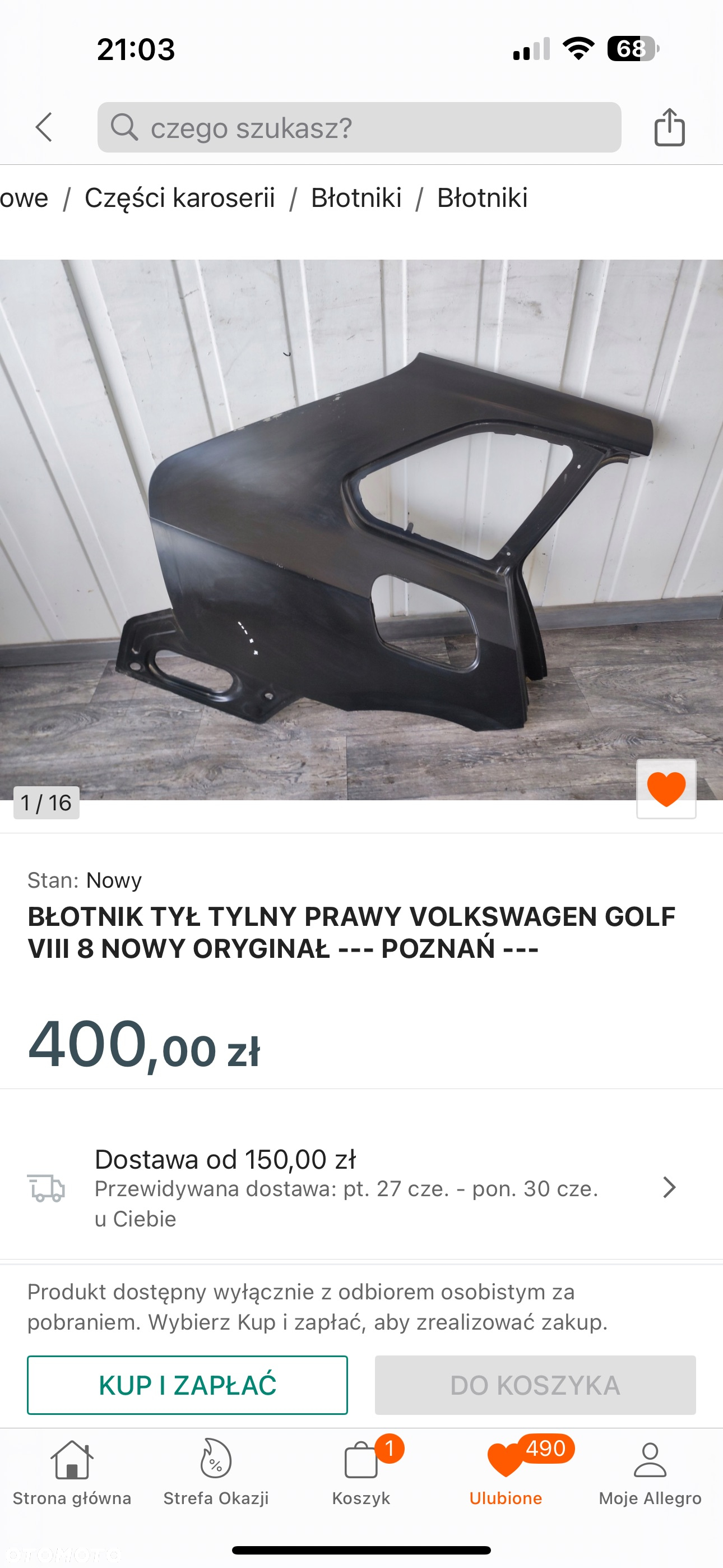 Volkswagen Golf - 23