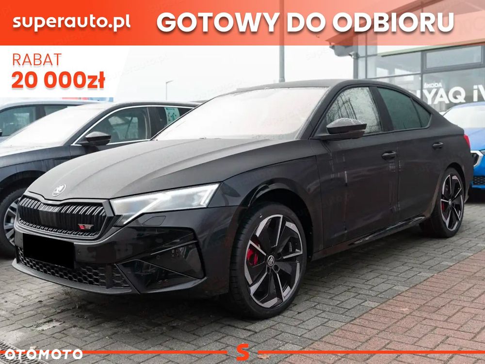 Skoda Octavia 2.0 TSI RS DSG - 1
