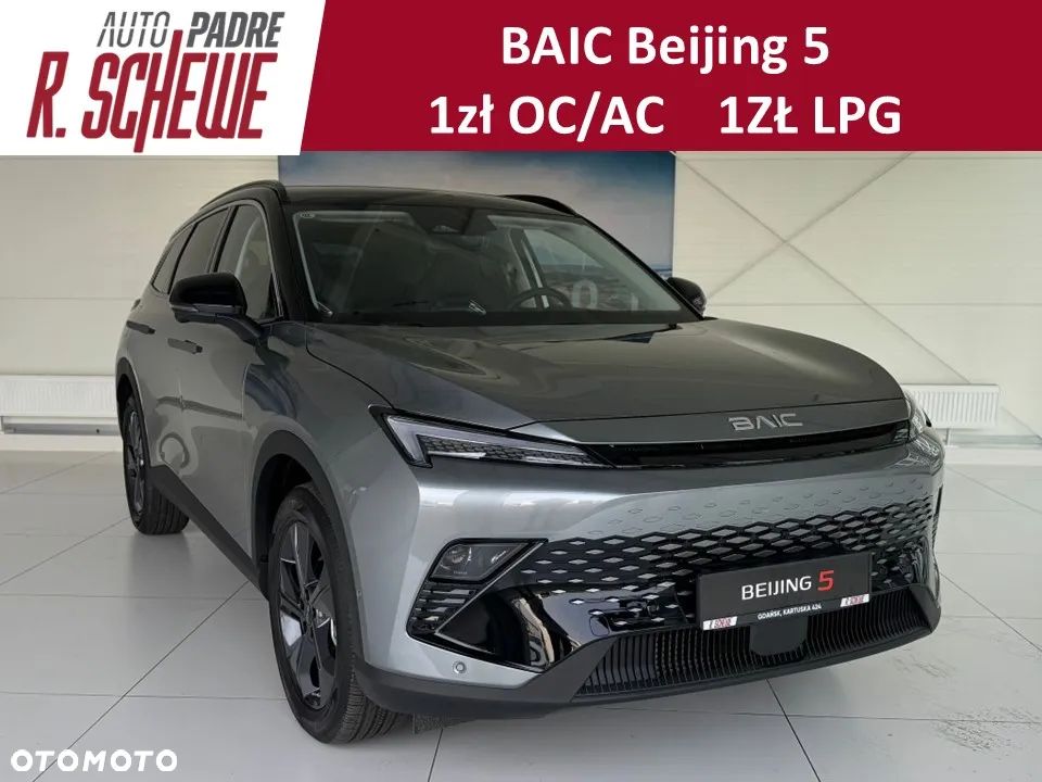 BAIC 5 Beijing 1.5T Luxury DCT - 1