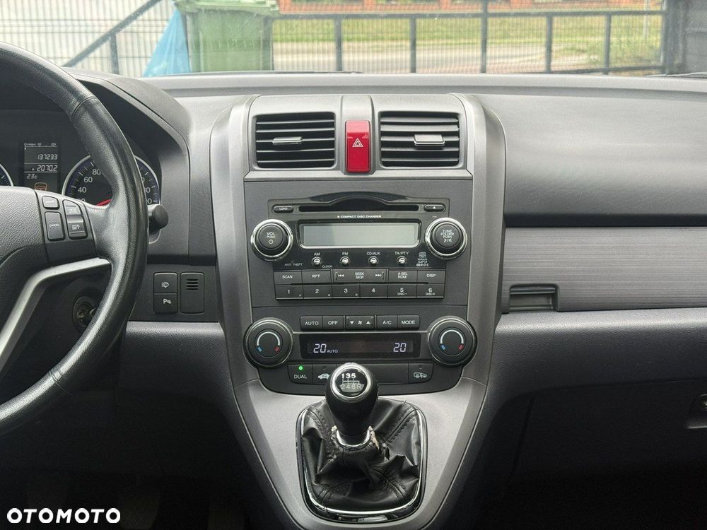 Honda CR-V - 14