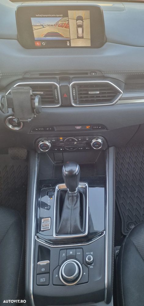 Mazda CX-5 - 8