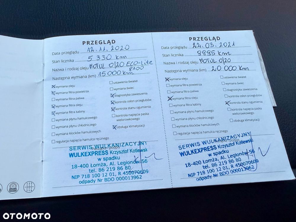 Mazda CX-5 SKYACTIV-G 192 Drive AWD Nakama Intense - 34