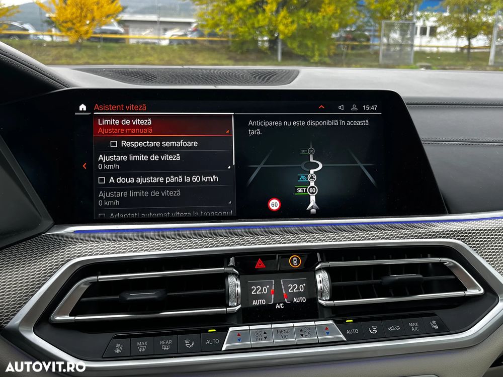 BMW X5 M M50i - 30