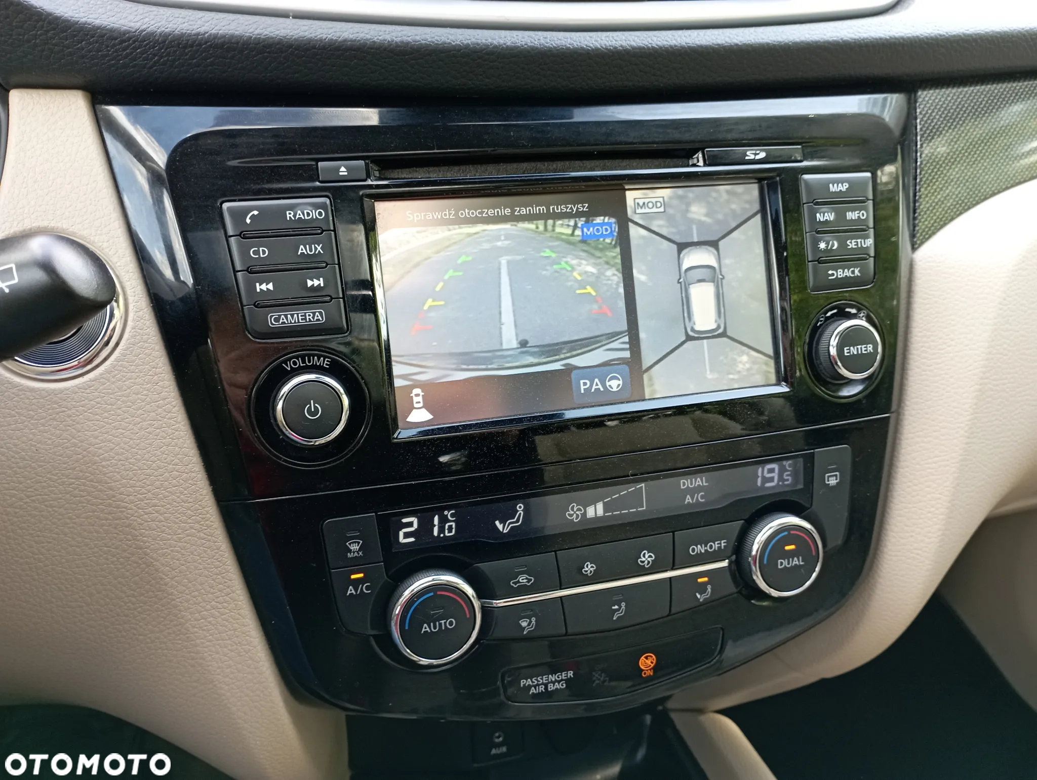 Nissan X-Trail - 29