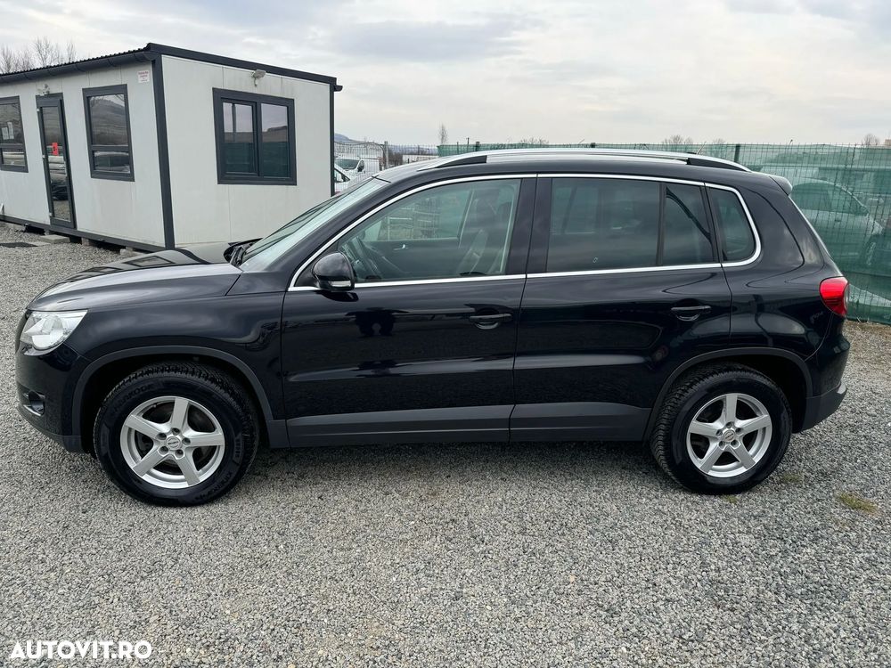 Volkswagen Tiguan - 7