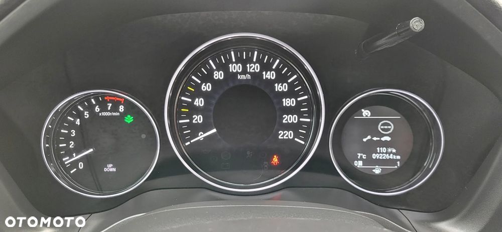 Honda HR-V 1.5 Executive (ADAS / Connect+) - 28