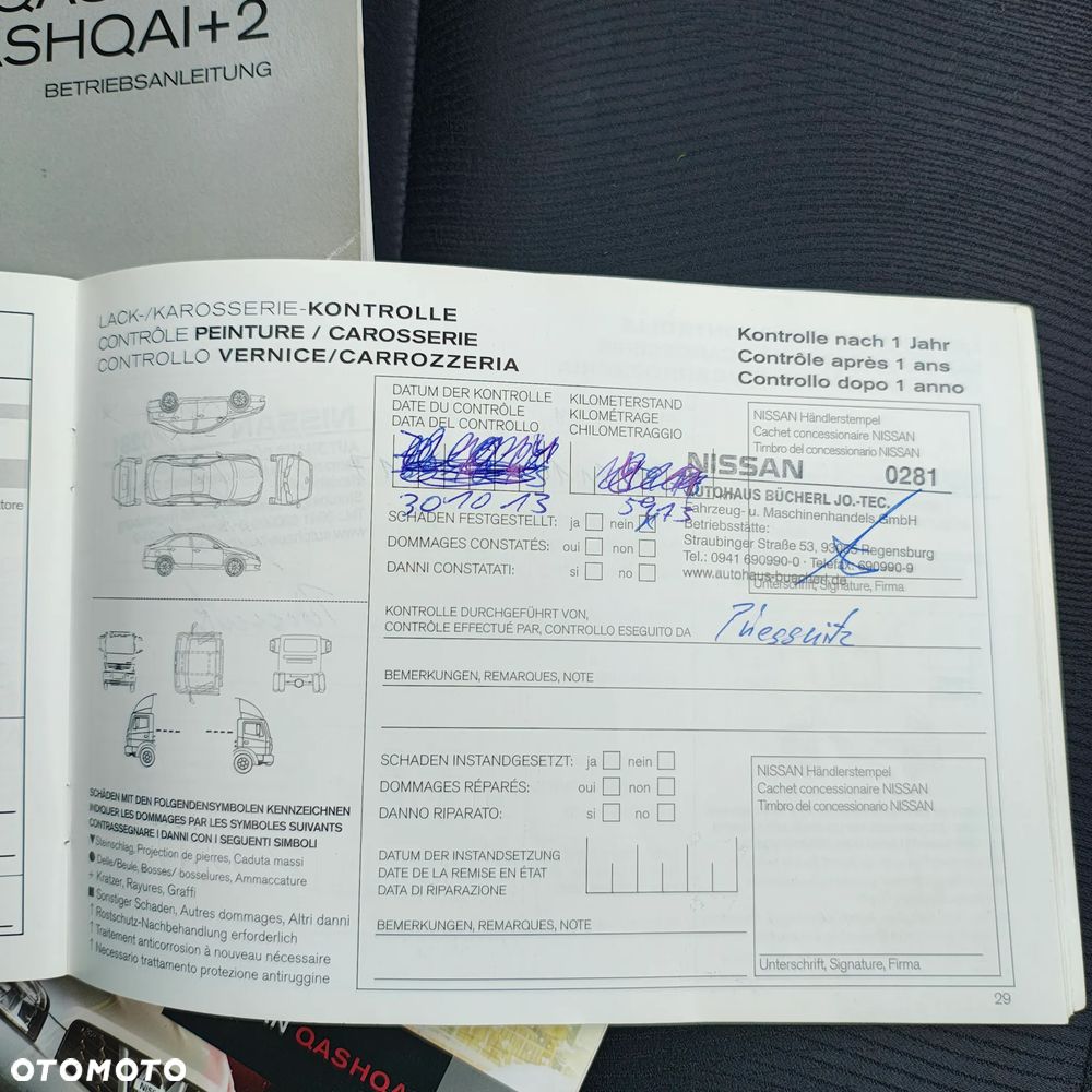 Nissan Qashqai 2.0 I-Way - 36