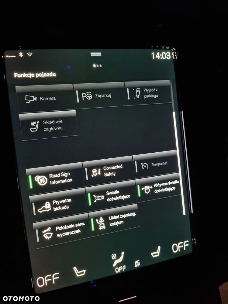 Volvo XC 40 T5 AWD R-Design - 27