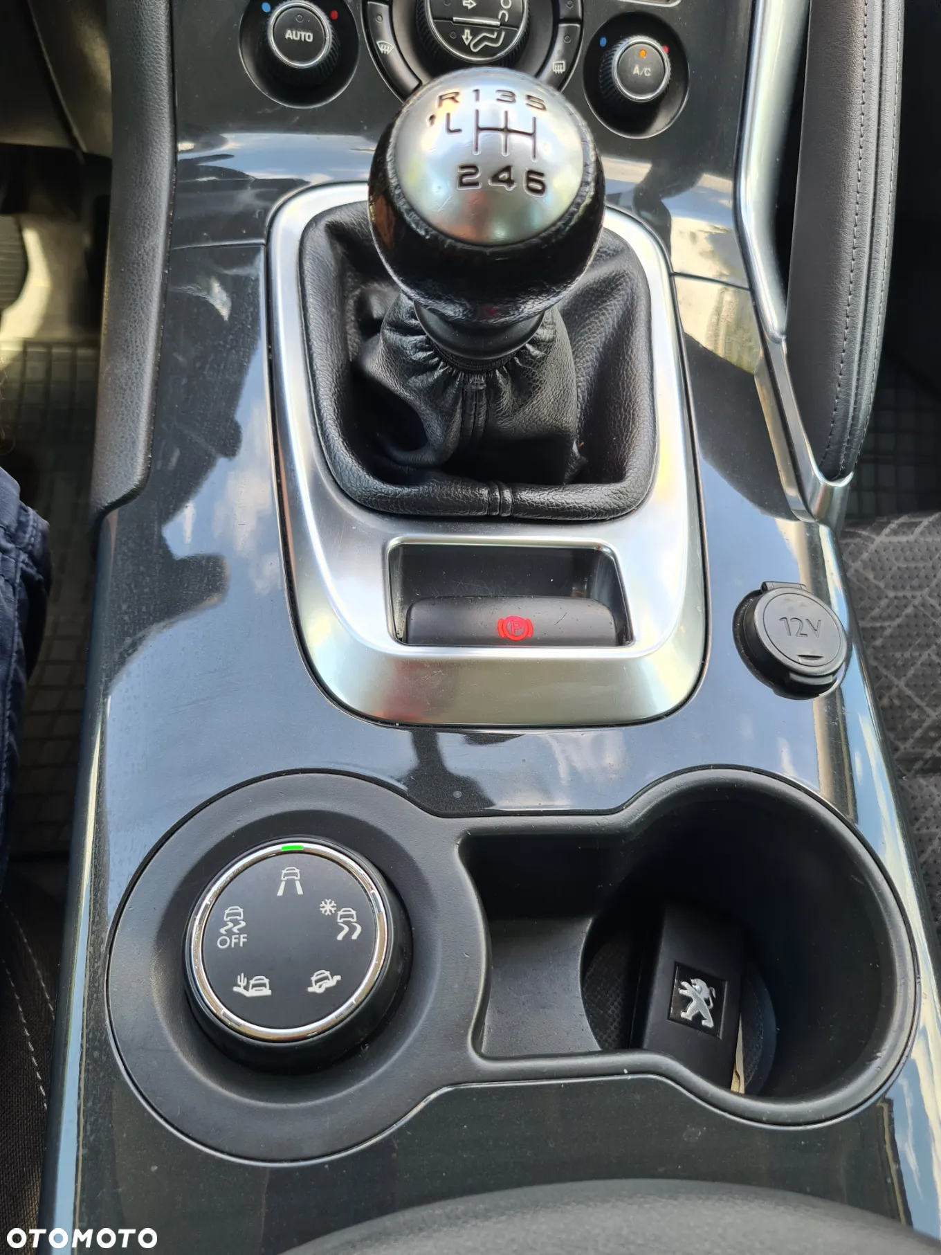 Peugeot 3008 1.6 BlueHDi Active S&S - 11