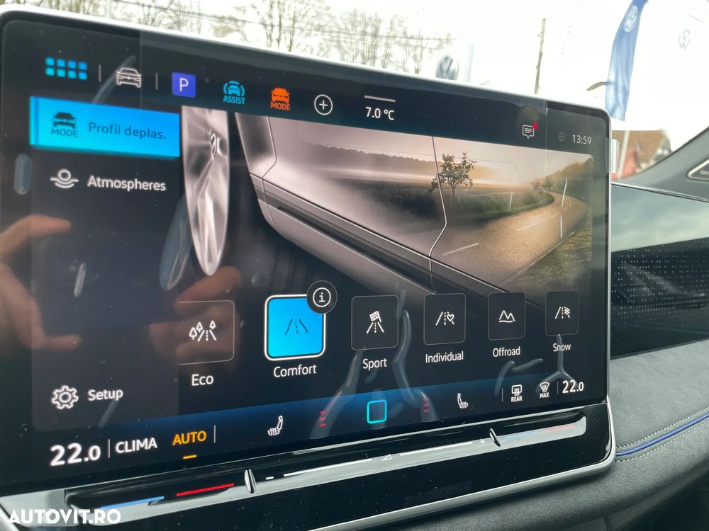 Volkswagen Tiguan - 24