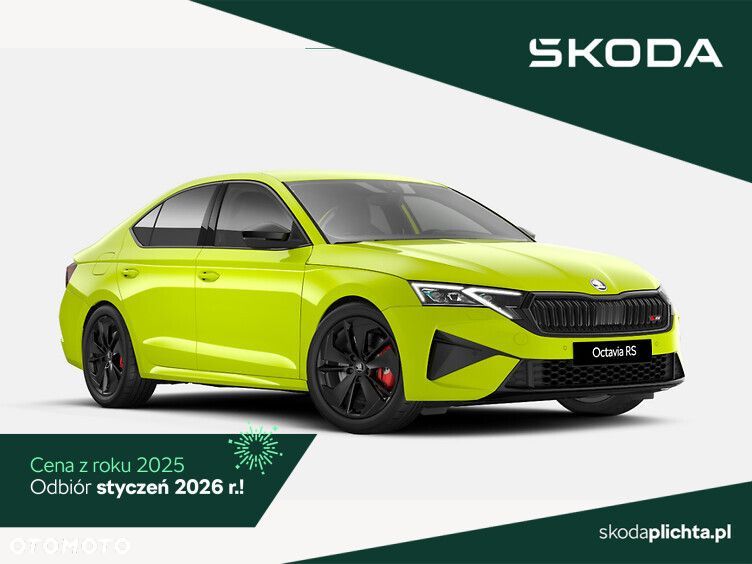 Skoda Octavia 2.0 TSI RS DSG - 1