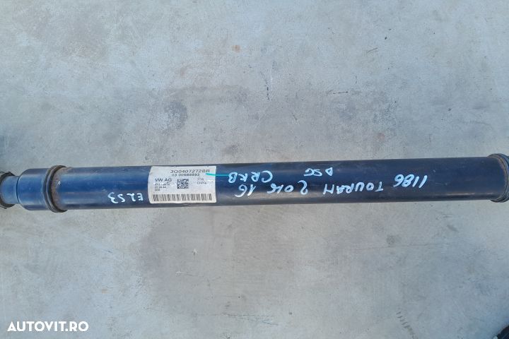 Planetara fata dreapta 3Q0407272BR DSG 3Q0407272BR DSG Volkswagen VW - 2