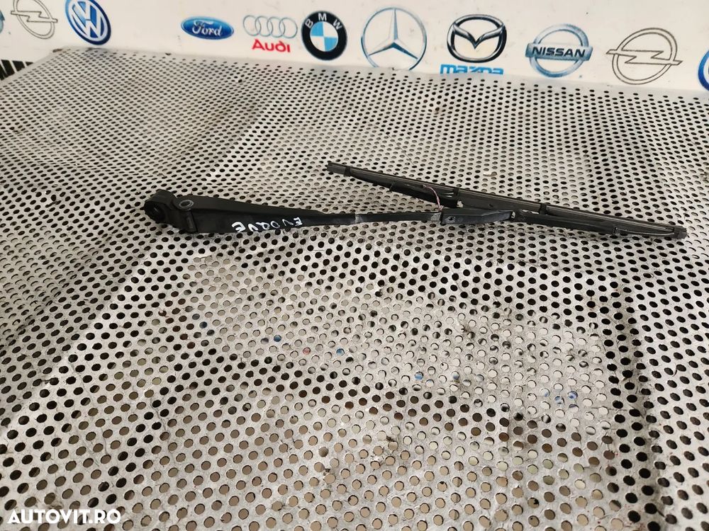 Brat Stergator Spate Haion Hayon Range Rover Evoque - Dezmembrari Arad - 3