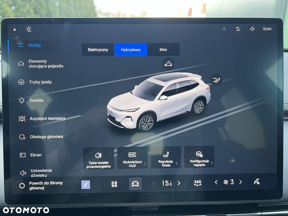 Geely Starray EM-i 1.5 PHEV Max - 21