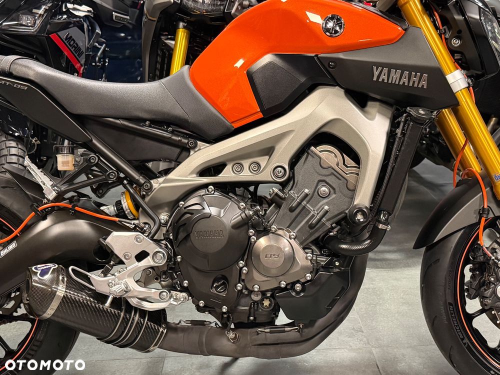 Yamaha MT - 7