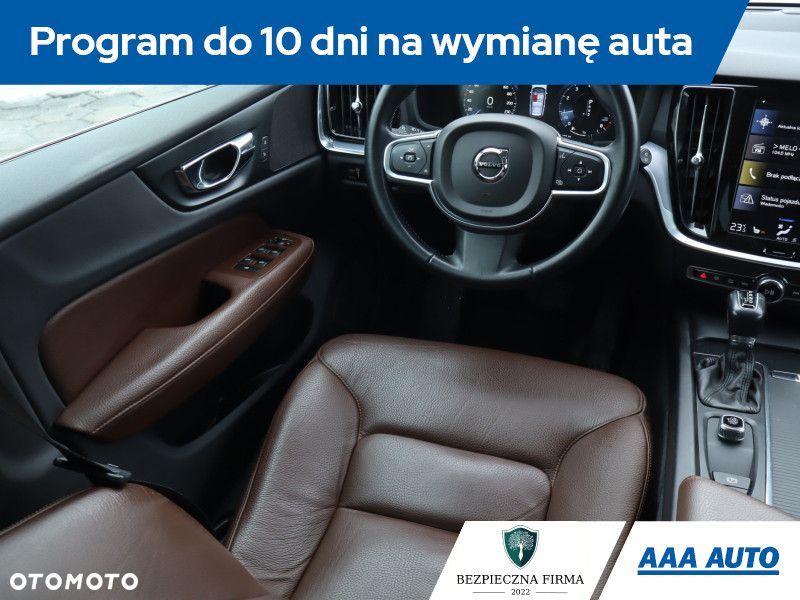 Volvo V60 - 9
