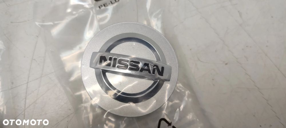 KE409 4C200 FELGI 5x114,3 7Jx17 ET45 NISSAN QASHQAI JUKE LEAF POLESTAR PRIMERA X-TRAIL + DEKIELKI - 17