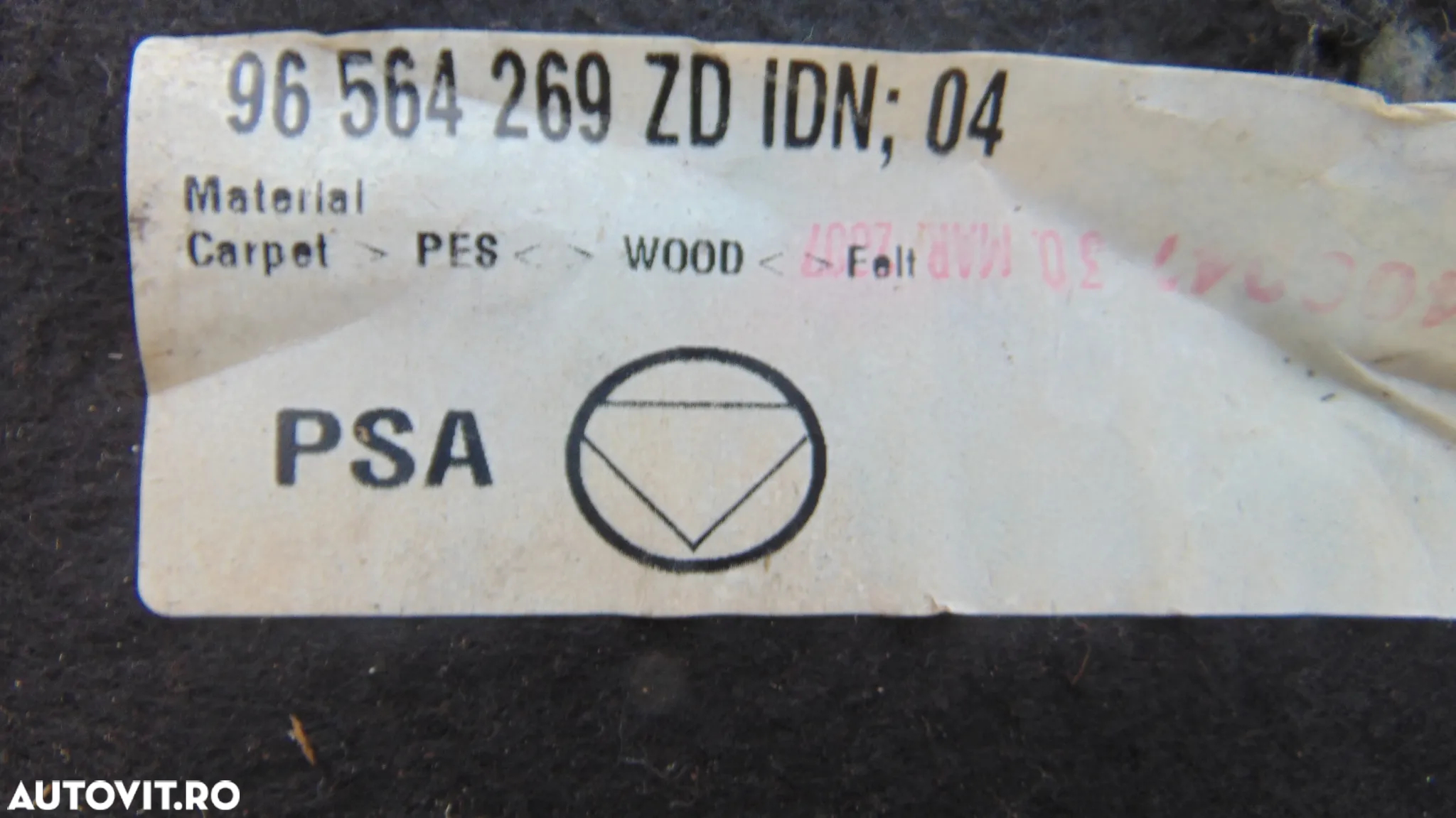 Mocheta portbagaj Peugeot 207 si 207+ - 4