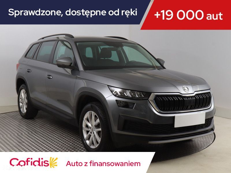 Skoda Kodiaq - 2