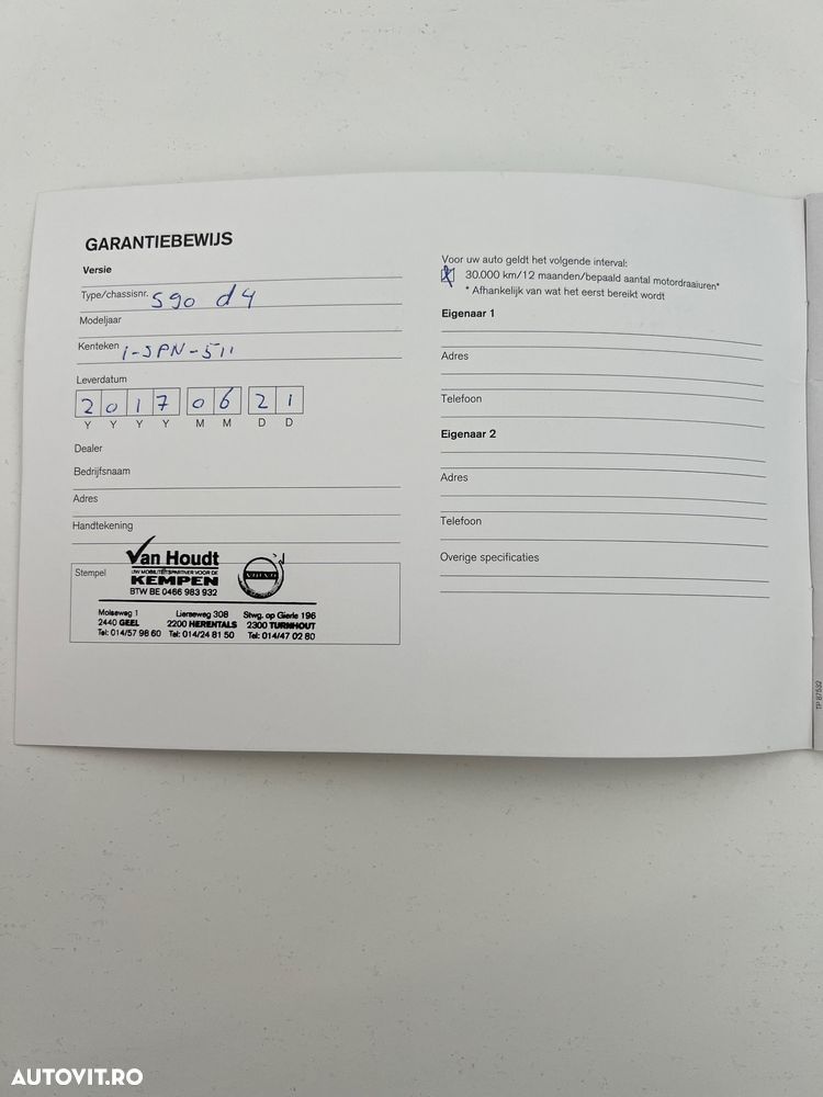 Volvo S90 D4 Geartronic Momentum Pro - 21