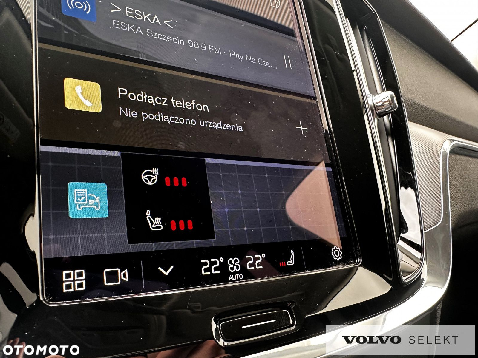 Volvo V60 - 31
