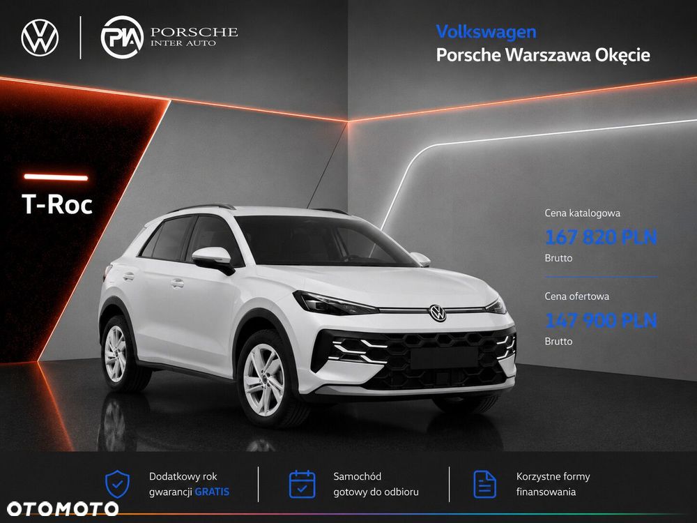 Volkswagen T-Roc - 2