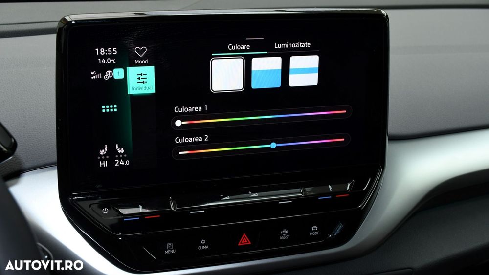 Volkswagen ID.4 - 16