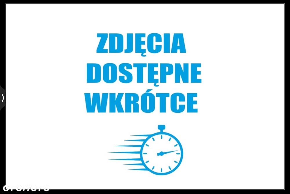 MAN TGX 26.510 chłodnia z windą // Kabina XXL 2 x łóżko // 22 Epal // Świeżo z Niemiec !! - 1