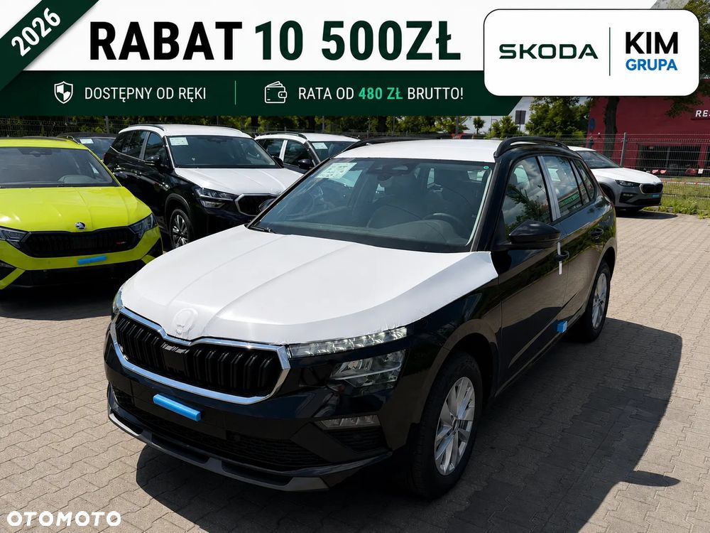 Skoda Kamiq - 1