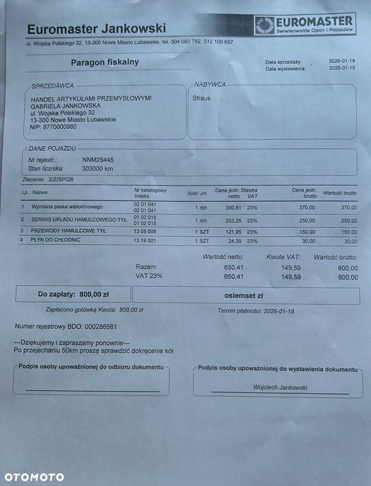 Mercedes-Benz Klasa E - 27