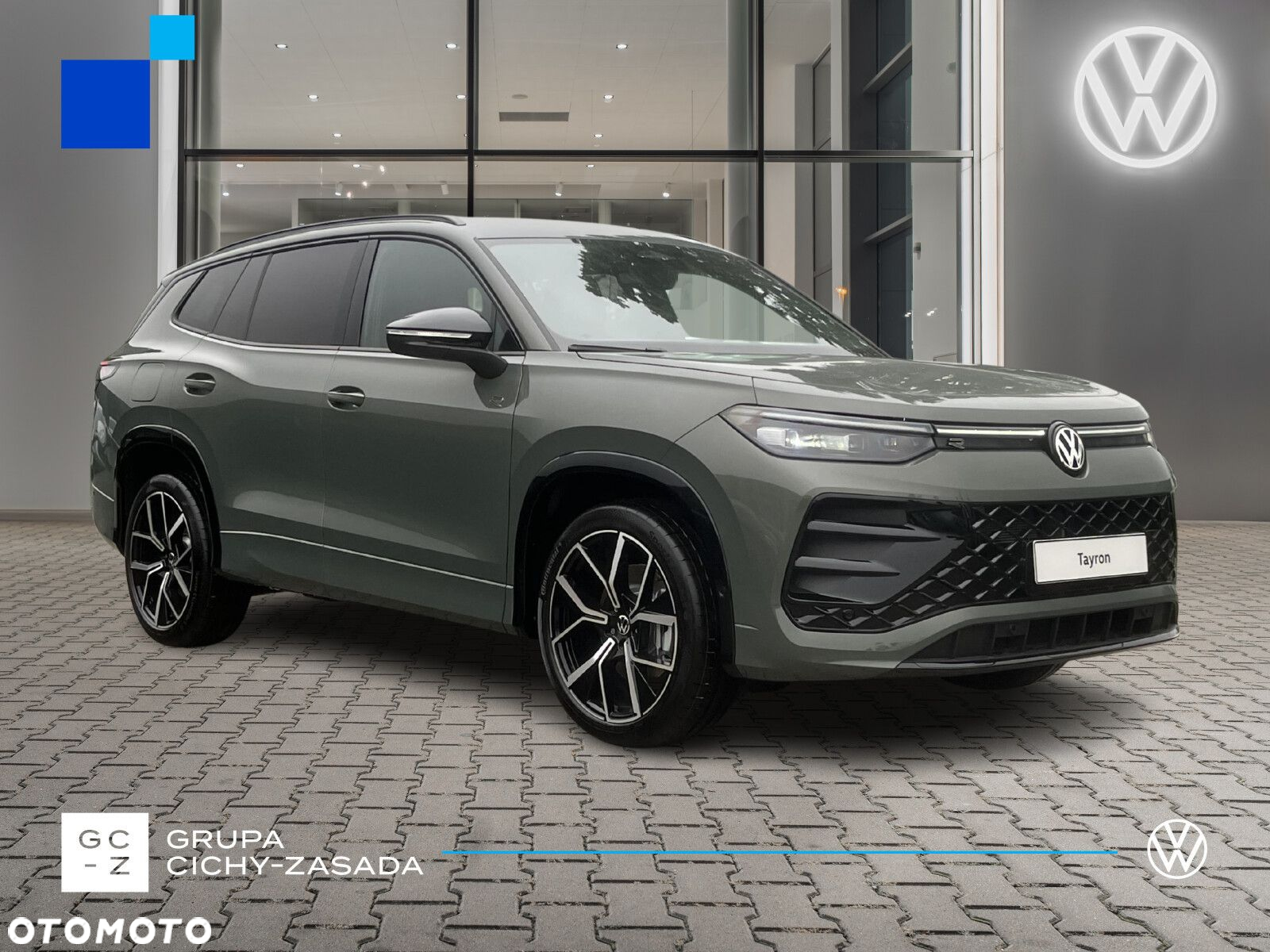 Volkswagen Tayron - 7