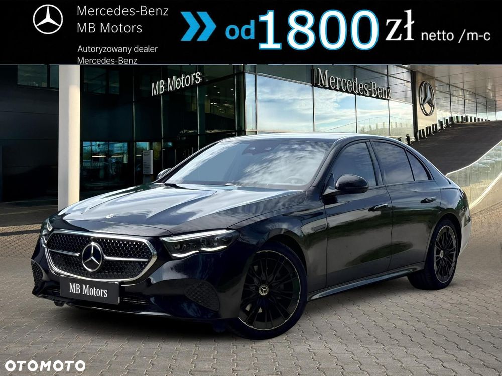 Mercedes-Benz Klasa E - 2