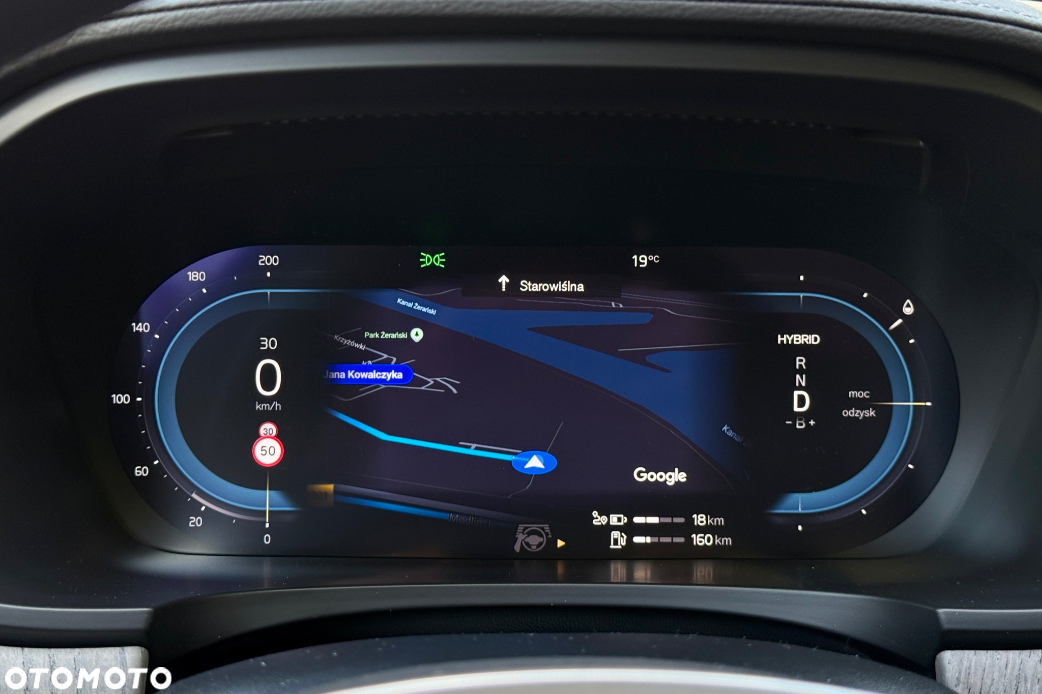 Volvo V90 - 9