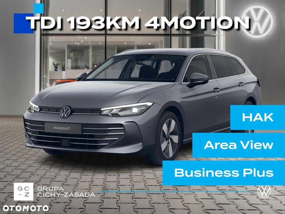 Volkswagen Passat - 2